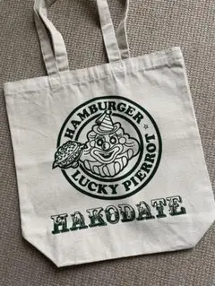 エコバッグ