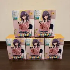 Item thumbnail for item a1ed6dab-f5d1-4749-81aa-83910d82e632