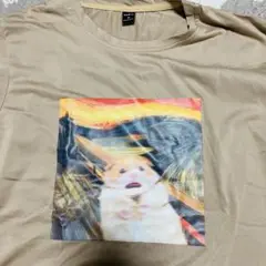 ムンクの叫び　Tシャツ
