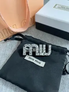 Item thumbnail for item 9407034f-fb19-46ba-931e-23916ce06655