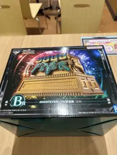 一番くじ　ユニコーンガンダム　可能性の獣　B賞　貯金箱　おまけ付き