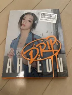 babymonster drip tag アヒョン　ベビモン