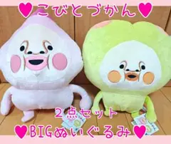Item thumbnail for item bceff38e-fa24-423e-bcd9-b4775d700dfa