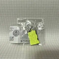 ガチャガチャ めじるしアクセサリー２ ライジングホッパープログライズキー