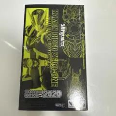 Item thumbnail for item 1f243ed3-45a2-4e22-8d40-91f4ea522115