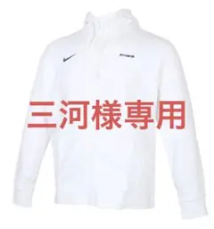 ナイキ サッカーフランス代表 ナイキ NSW FFF クラブ フルジップMサイズ