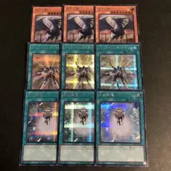 ライトロードパーツ　シークレットレア9枚セット