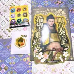 戦国BASARA 徳川家康　ステッカー　メタルチャームコレクション　セット