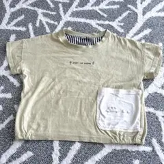 110㎝　薄いグリーンのTシャツ