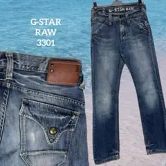 G-STAR RAW ジースターロゥ デニムジーンズ 3301 メンズ