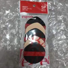 Item thumbnail for item 3928e468-90f6-4fd5-b800-41d176f84dd7