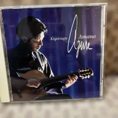 天野清継 Azure CD