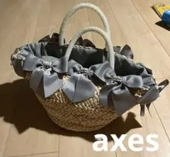 axes femme アクシーズ リボン カゴバック 雑材バック パール 美品