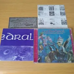 E-275 CD the ethereal miRROR cathedral