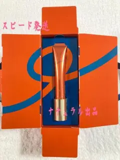 【箱無し限定出品】 POLA リンクルショット メディカル セラム 20g