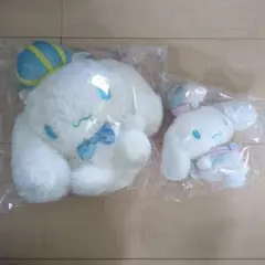 シナモロール20th シナモン 等身大ぬいぐるみ＆ぬいぐるみキーホルダー
