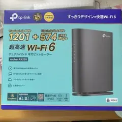 tp-link WiFi ルーター 無線LAN Archer AX23V