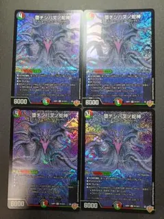 Item thumbnail for item 8a1f4cfb-a05c-4823-9c08-4c40740888ef