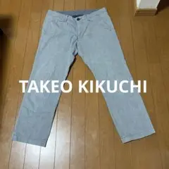 TAKEO KIKUCHI メンズ　トップマルチヘリンボンパンツ　日本製