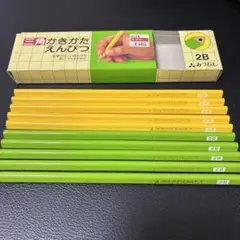 Item thumbnail for item 197678e0-4a8d-4149-964f-06458b946aee