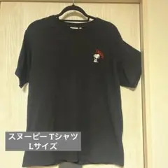 PEANUTS スヌーピー Tシャツ Lサイズ 黒
