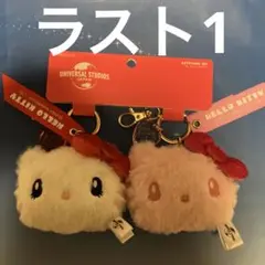 ラスト 1USJ 限定　キティーちゃん　キーチェーン　セット　ハローキティー
