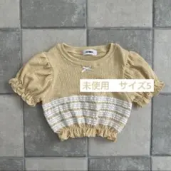 elly molly イエロー　トップス　未使用　夏服　半袖
