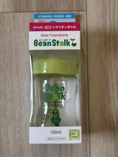 Item thumbnail for item c1995285-0808-43ce-854d-17eaf8b8825b