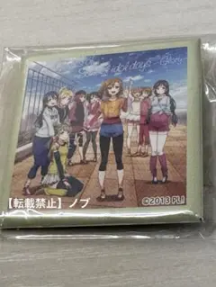 ラブライブ μ's Go→Go! LoveLive! 2015 会場限定ガチャ