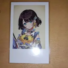 Item thumbnail for item 54237b91-6907-4e60-b7a9-e0e1a543002c