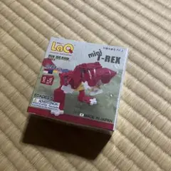 LdQ(ラキュー) ミニT-rex