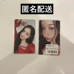 ME:I 笠原桃奈 MOMONA 会場限定 事前 7000円トレカ セット