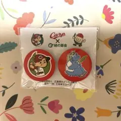 カープ坊や&スライリー マグネット