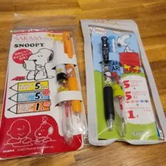 Item thumbnail for item 0133d6e8-bfae-4be3-8a48-00193570de9a