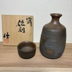 Item thumbnail for item 590798b6-7d34-4aff-8b0b-a8740c91857a