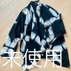 【未使用】有松絞り 上着 綿100% 日本製 黒 板締め絞り 橋爪