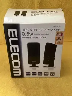 ELECOM USB電源ステレオスピーカー MS-UP201BK ブラック