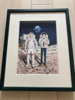 2025年最新】複製原画 宇宙兄弟の人気アイテム - メルカリ