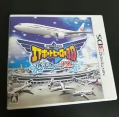 3DS ぼくは航空管制官 エアポートヒーロー3D 新千歳 with JAL