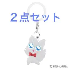 りぼん めじるしアクセサリー　リーヤ　2点