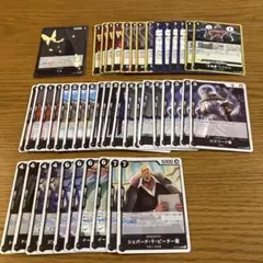 ワンピースカード 受け継がれる意思　黒 イム デッキパーツ　14種 不足あり