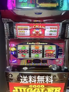 【送料無料】ゴーゴージャグラー2　実機 楽天市場】【本州送料無料】 ゴーゴージャグラー2/KD 【標準