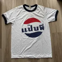 タイ　Tシャツ　ペプシ　海外　海外旅行