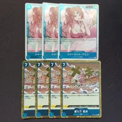 ワンピースカード プリン R 猛虎 R ONEPIECEカード