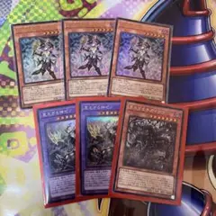 遊戯王　幻惑の見習い魔術師　見えざる神ゼノ　見えざる手ガイガス　シークレット