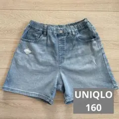 UNIQLO デニムショートパンツ 160