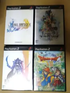 PS２　キングダムハーツ２　ドラゴンクエスト８　ファイナルファンタジー13