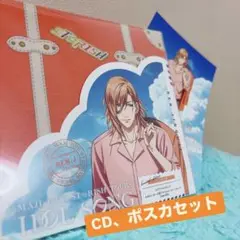 【お買得】神宮寺レン　うたプリ　CD スタツア
