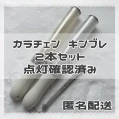 Item thumbnail for item 9ff5e107-5cdf-404a-b14f-ba94e6278009