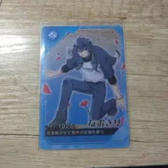 Item thumbnail for item ec90f753-183c-4463-a3a1-2dfbd4abae75